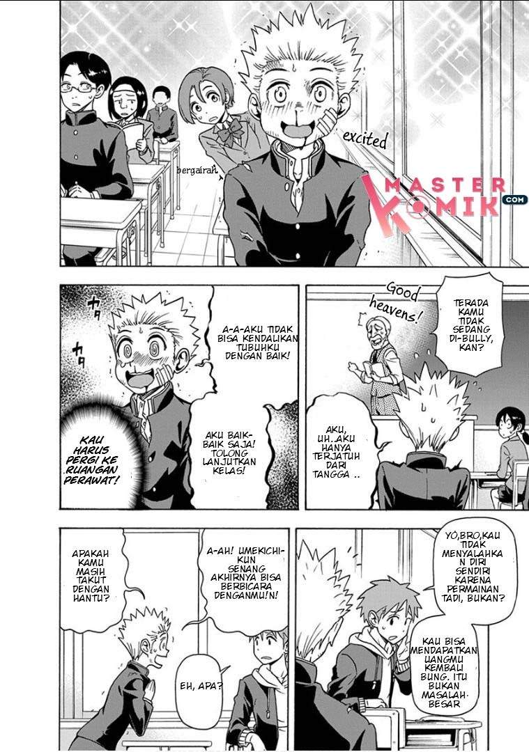 Ikenai Kanojo no o Tetsudai chapter 11 halaman 10