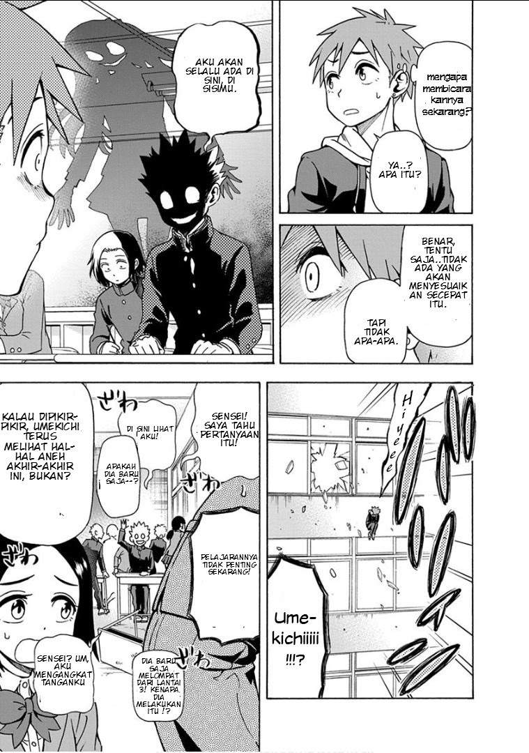 Ikenai Kanojo no o Tetsudai chapter 11 halaman 11