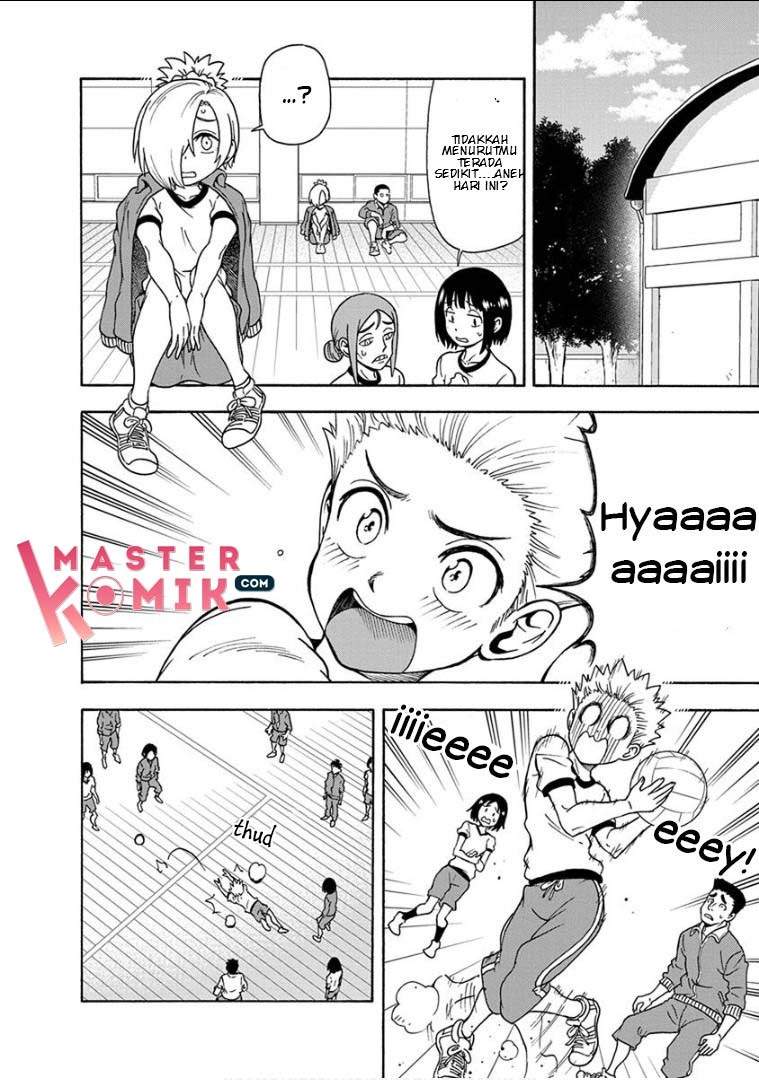Ikenai Kanojo no o Tetsudai chapter 11 halaman 13