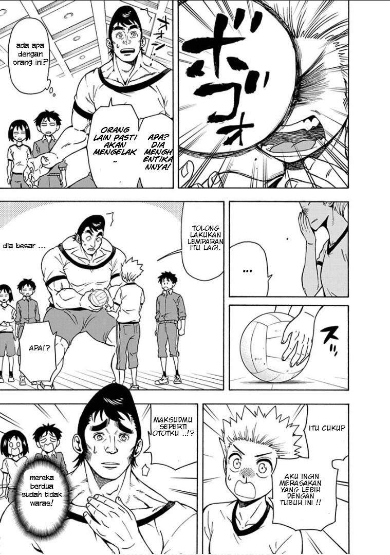 Ikenai Kanojo no o Tetsudai chapter 11 halaman 16