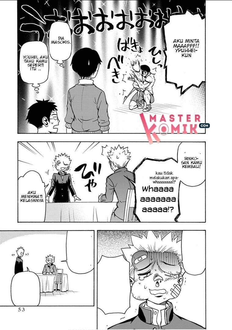 Ikenai Kanojo no o Tetsudai chapter 11 halaman 18
