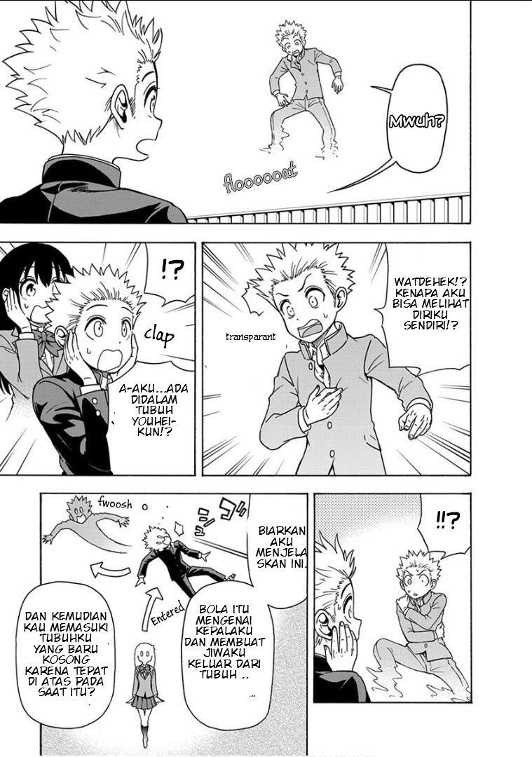 Ikenai Kanojo no o Tetsudai chapter 11 halaman 7