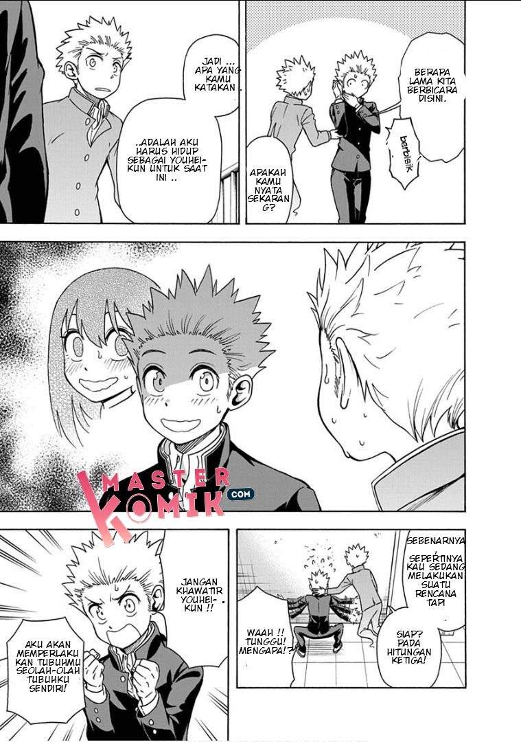 Ikenai Kanojo no o Tetsudai chapter 11 halaman 9