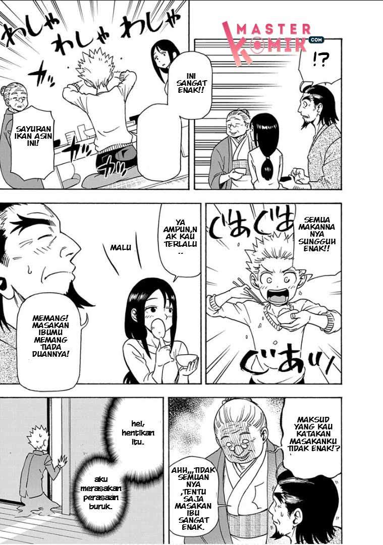 Ikenai Kanojo no o Tetsudai chapter 12 halaman 11
