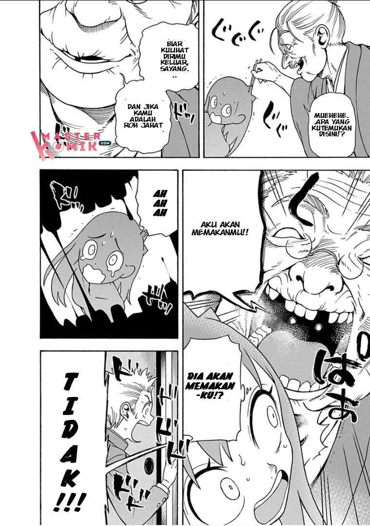 Ikenai Kanojo no o Tetsudai chapter 12 halaman 14