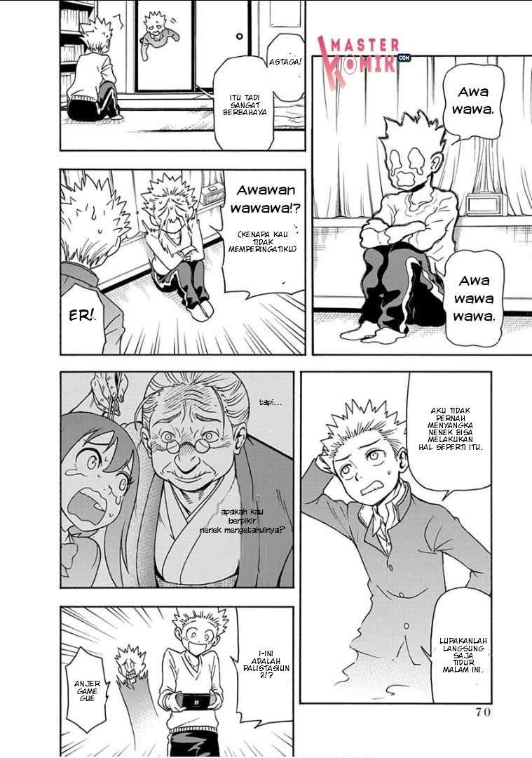 Ikenai Kanojo no o Tetsudai chapter 12 halaman 16