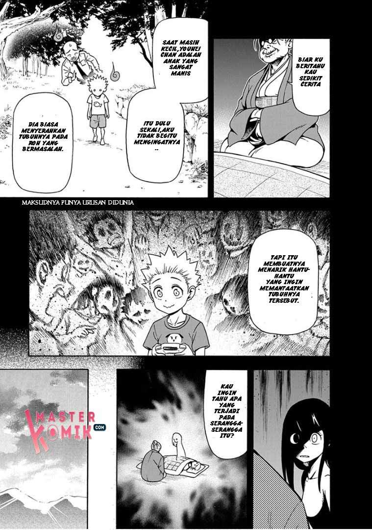 Ikenai Kanojo no o Tetsudai chapter 12 halaman 19