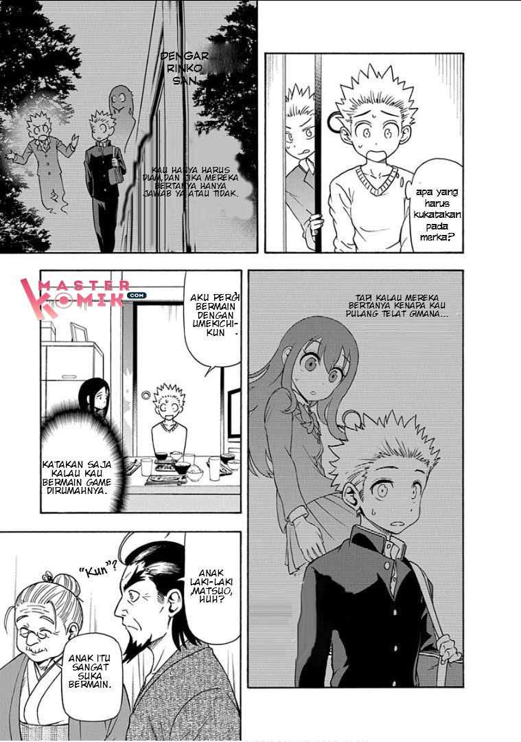 Ikenai Kanojo no o Tetsudai chapter 12 halaman 7