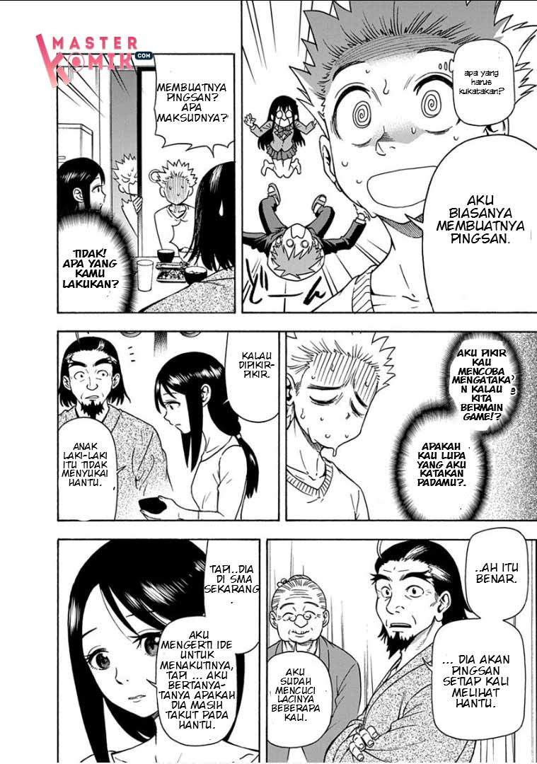 Ikenai Kanojo no o Tetsudai chapter 12 halaman 8