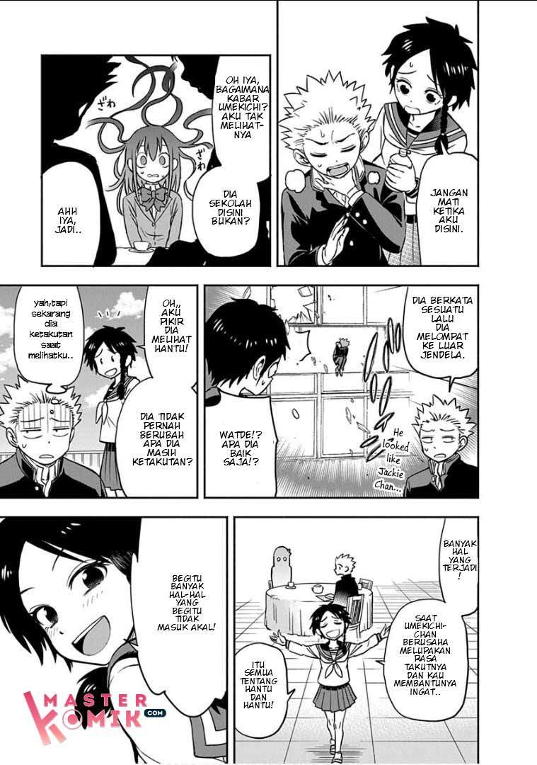 Ikenai Kanojo no o Tetsudai chapter 13 halaman 14
