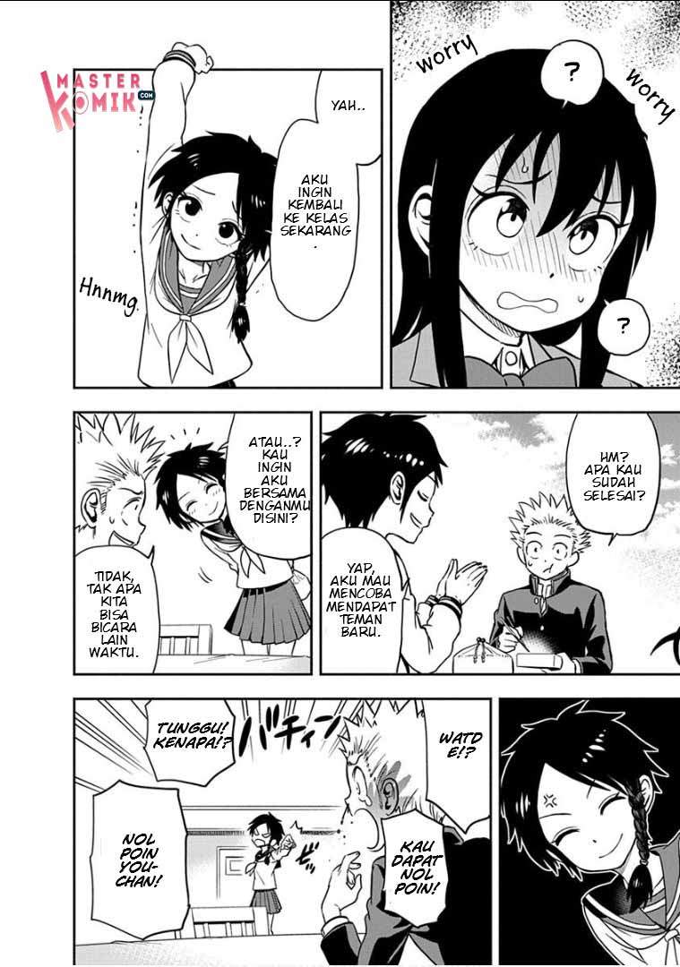 Ikenai Kanojo no o Tetsudai chapter 13 halaman 15