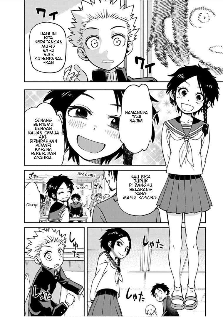 Ikenai Kanojo no o Tetsudai chapter 13 halaman 6
