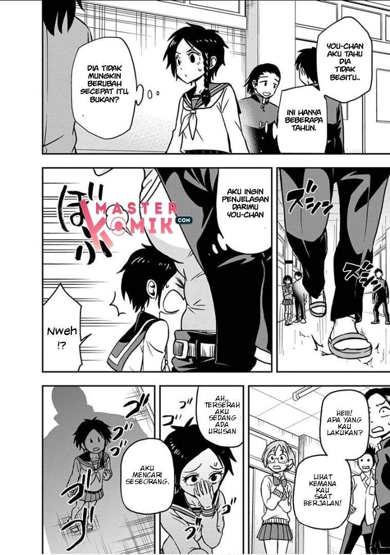 Ikenai Kanojo no o Tetsudai chapter 14 halaman 10