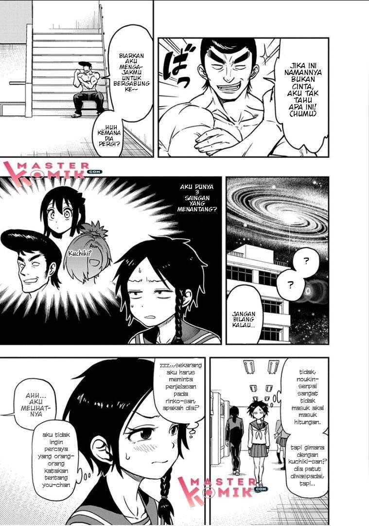 Ikenai Kanojo no o Tetsudai chapter 14 halaman 13
