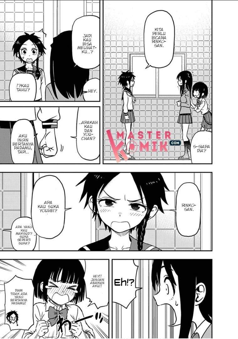Ikenai Kanojo no o Tetsudai chapter 14 halaman 15