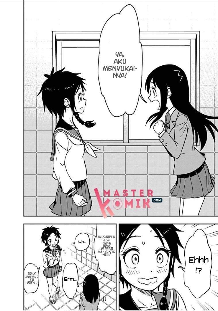 Ikenai Kanojo no o Tetsudai chapter 14 halaman 16
