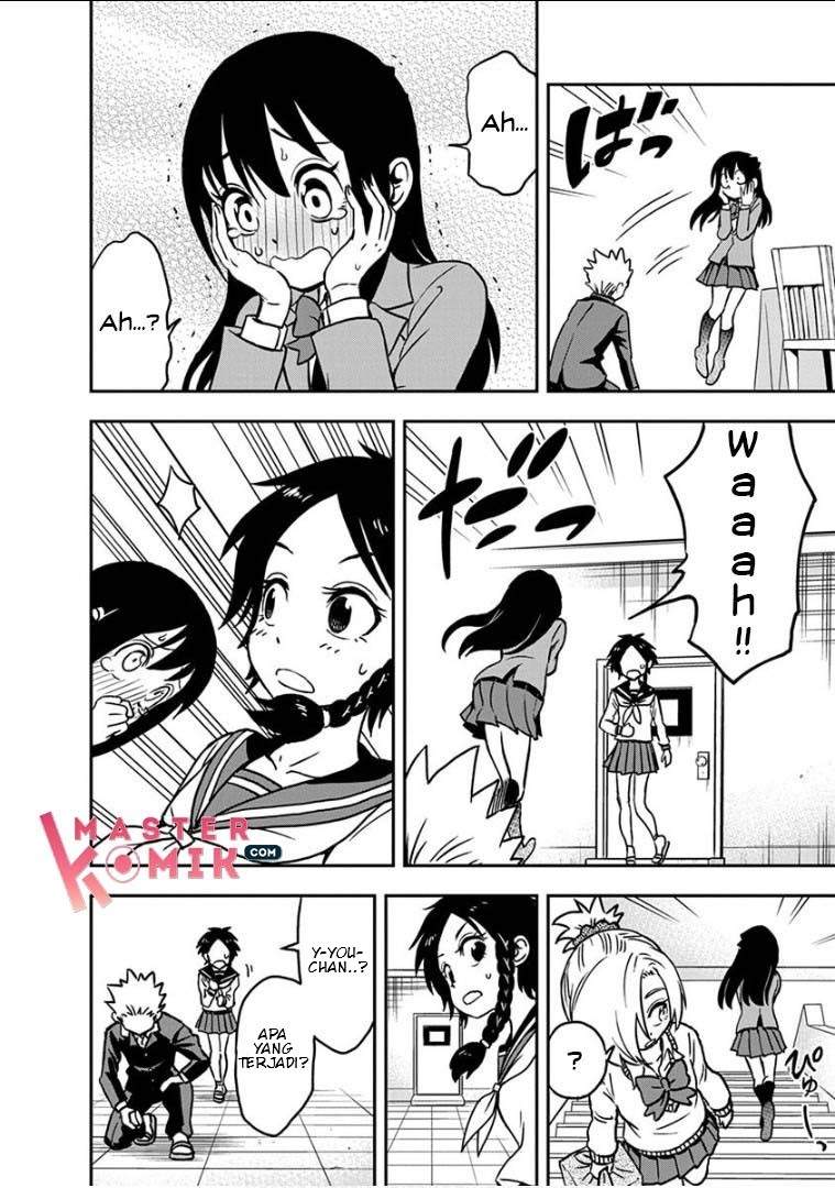 Ikenai Kanojo no o Tetsudai chapter 14 halaman 6