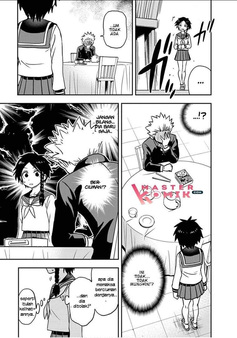 Ikenai Kanojo no o Tetsudai chapter 14 halaman 7