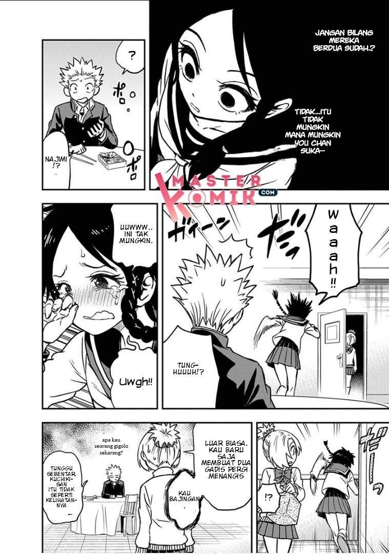 Ikenai Kanojo no o Tetsudai chapter 14 halaman 8