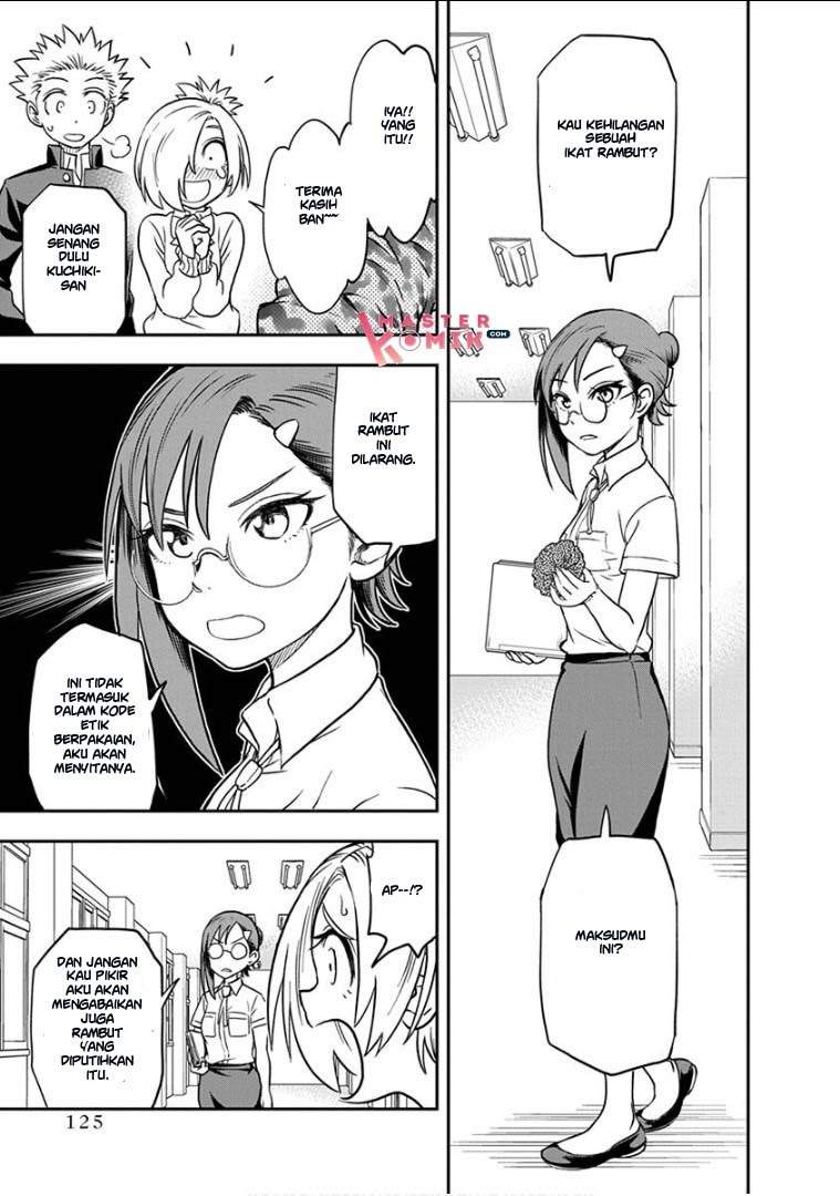 Ikenai Kanojo no o Tetsudai chapter 15 halaman 13