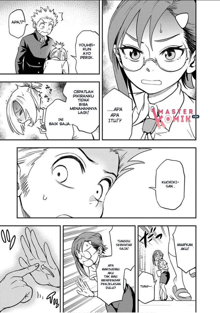 Ikenai Kanojo no o Tetsudai chapter 15 halaman 15