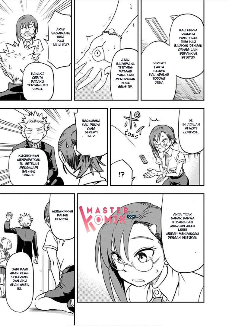 Ikenai Kanojo no o Tetsudai chapter 15 halaman 17