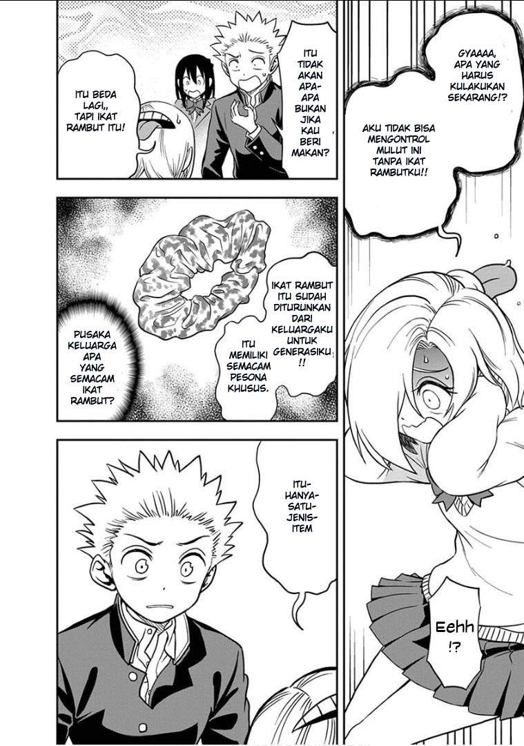 Ikenai Kanojo no o Tetsudai chapter 15 halaman 6