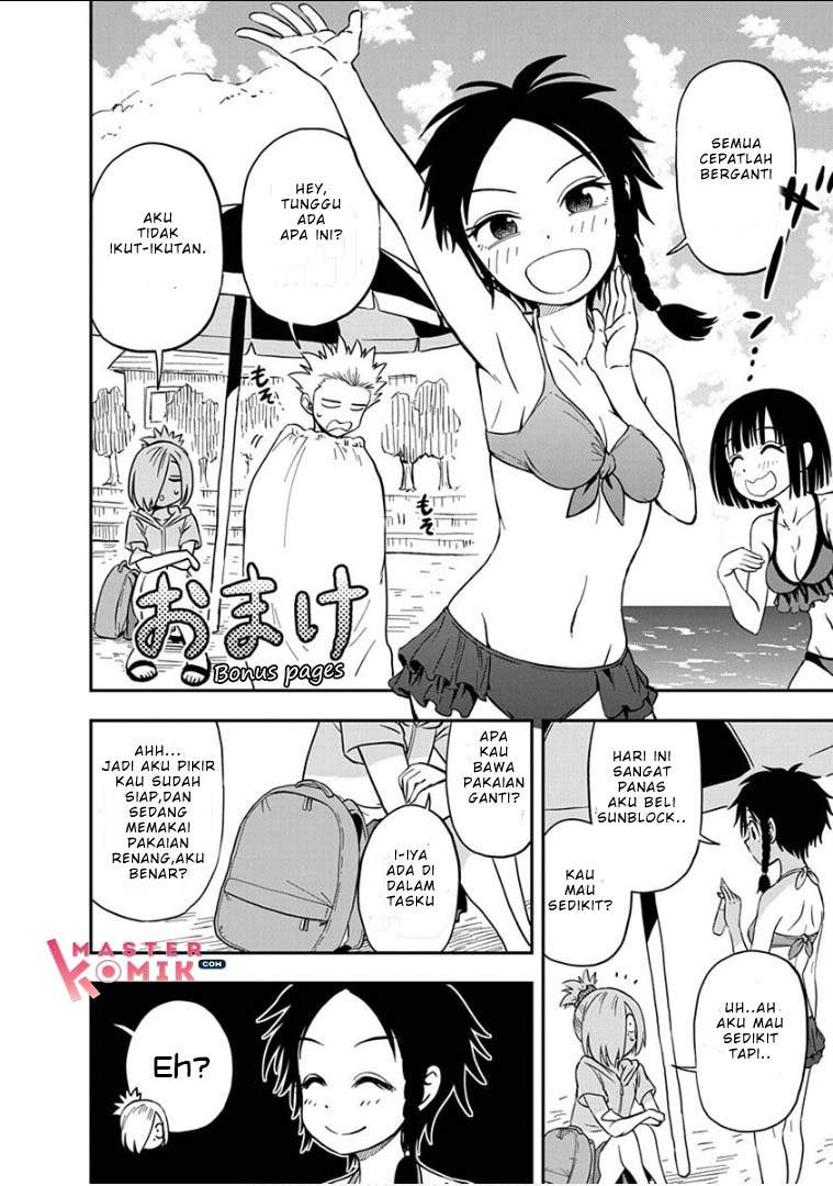 Ikenai Kanojo no o Tetsudai chapter 16.5 halaman 4