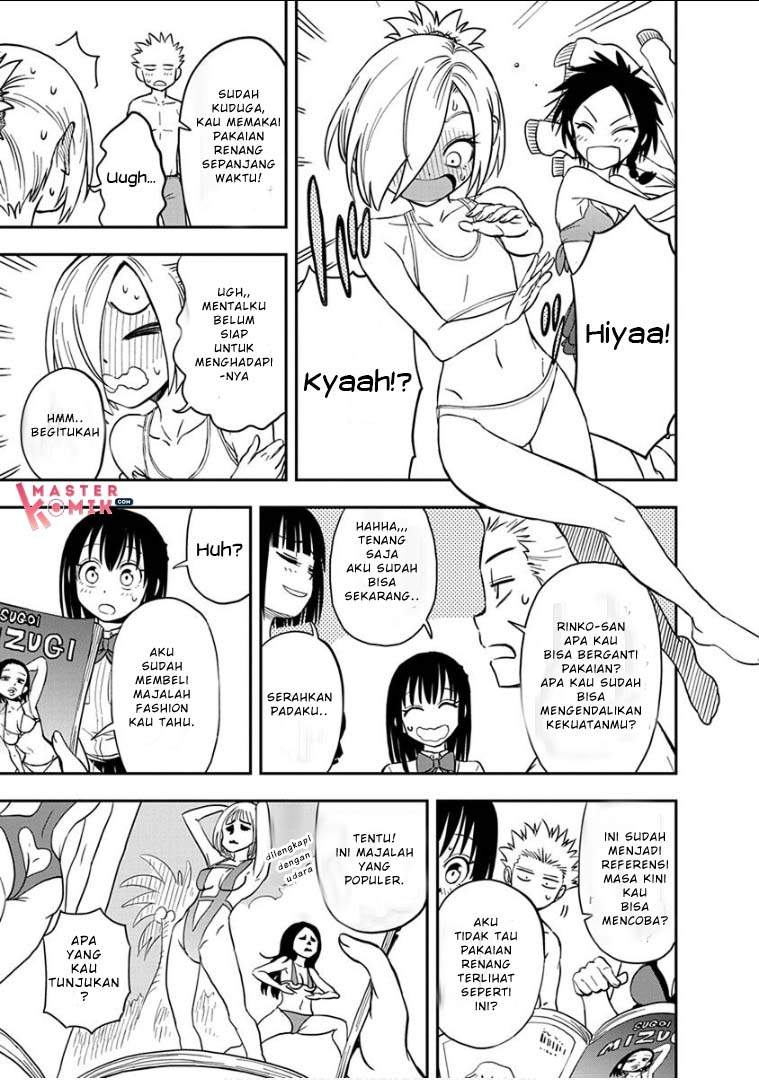 Ikenai Kanojo no o Tetsudai chapter 16.5 halaman 5
