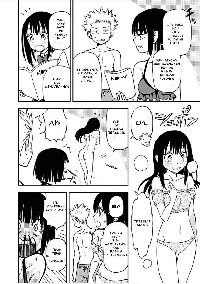 Ikenai Kanojo no o Tetsudai chapter 16.5 halaman 6