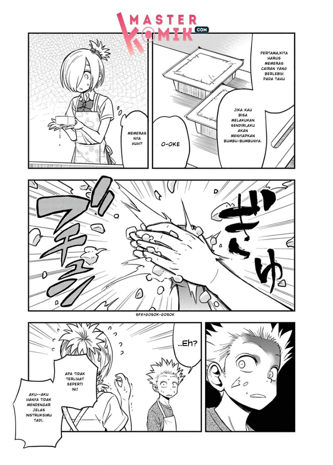 Ikenai Kanojo no o Tetsudai chapter 17 halaman 12