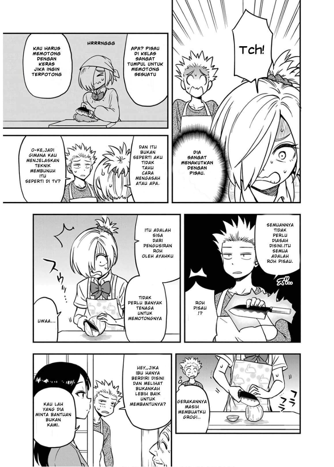 Ikenai Kanojo no o Tetsudai chapter 17 halaman 14