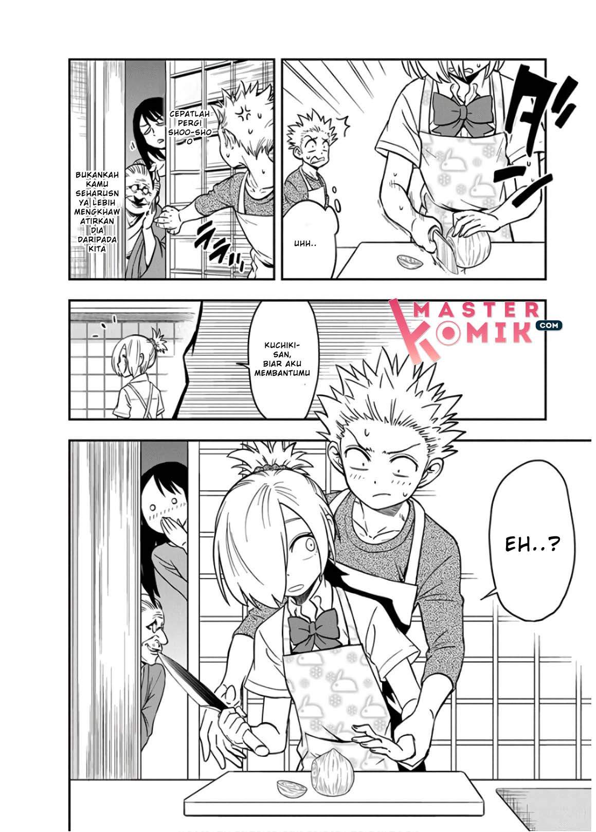 Ikenai Kanojo no o Tetsudai chapter 17 halaman 15