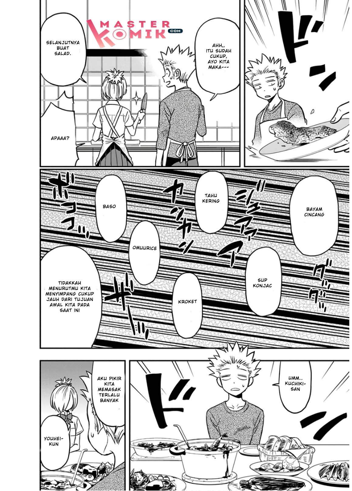 Ikenai Kanojo no o Tetsudai chapter 17 halaman 19