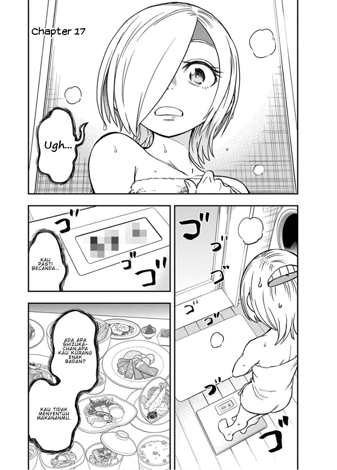 Ikenai Kanojo no o Tetsudai chapter 17 halaman 6