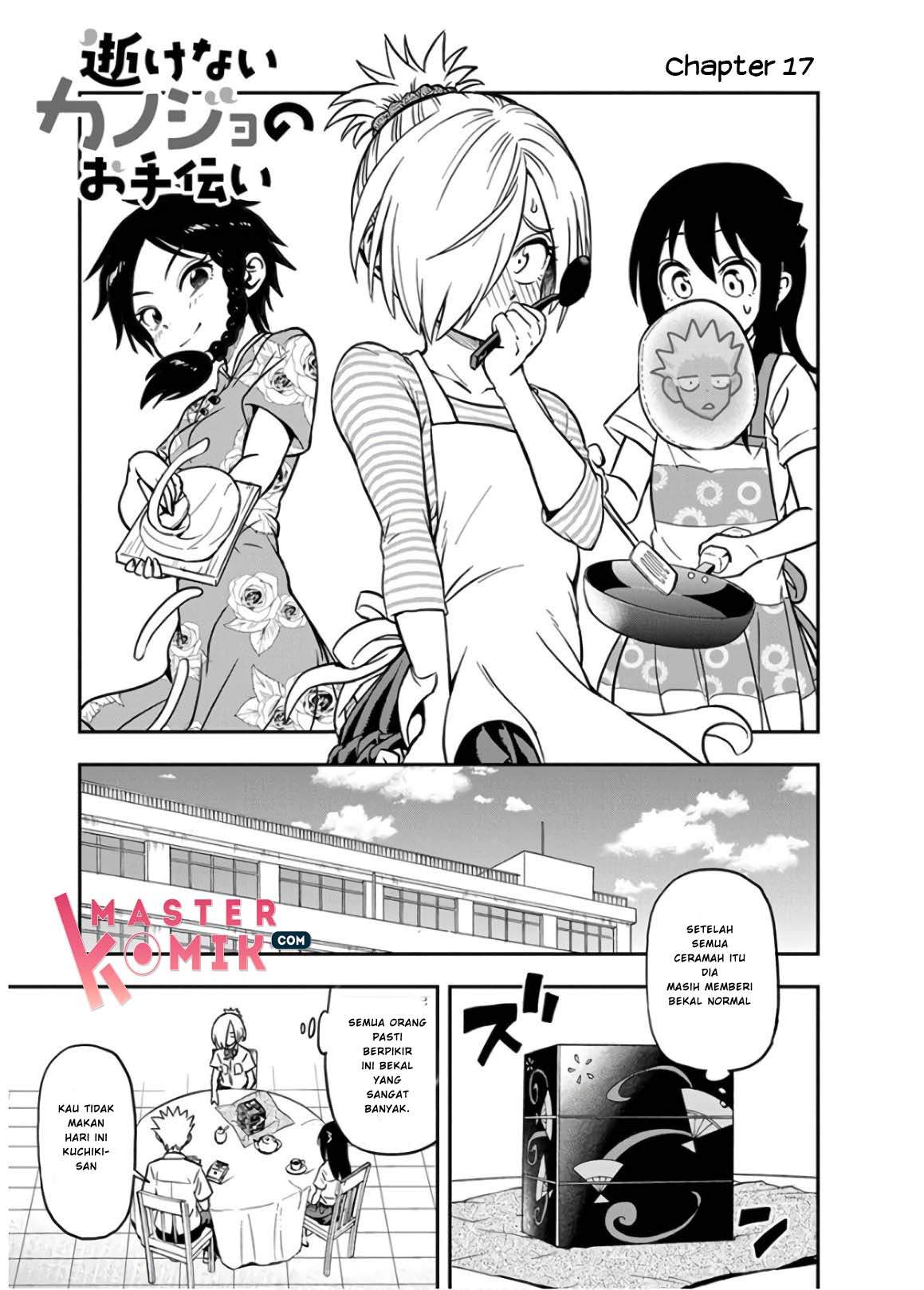 Ikenai Kanojo no o Tetsudai chapter 17 halaman 8