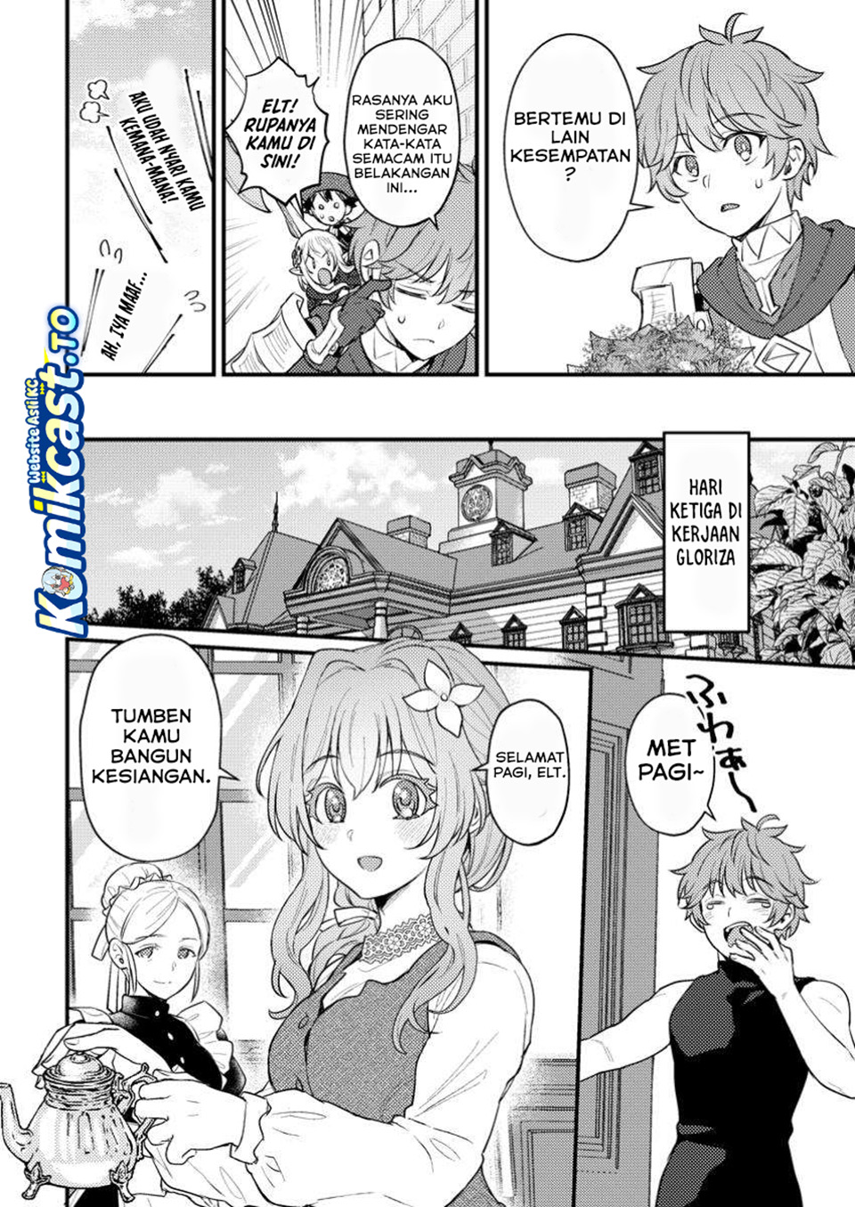 Ikenie ni Natta Ore ga Nazeka Jashin wo Horoboshite Shimatta Ken chapter 21 halaman 17