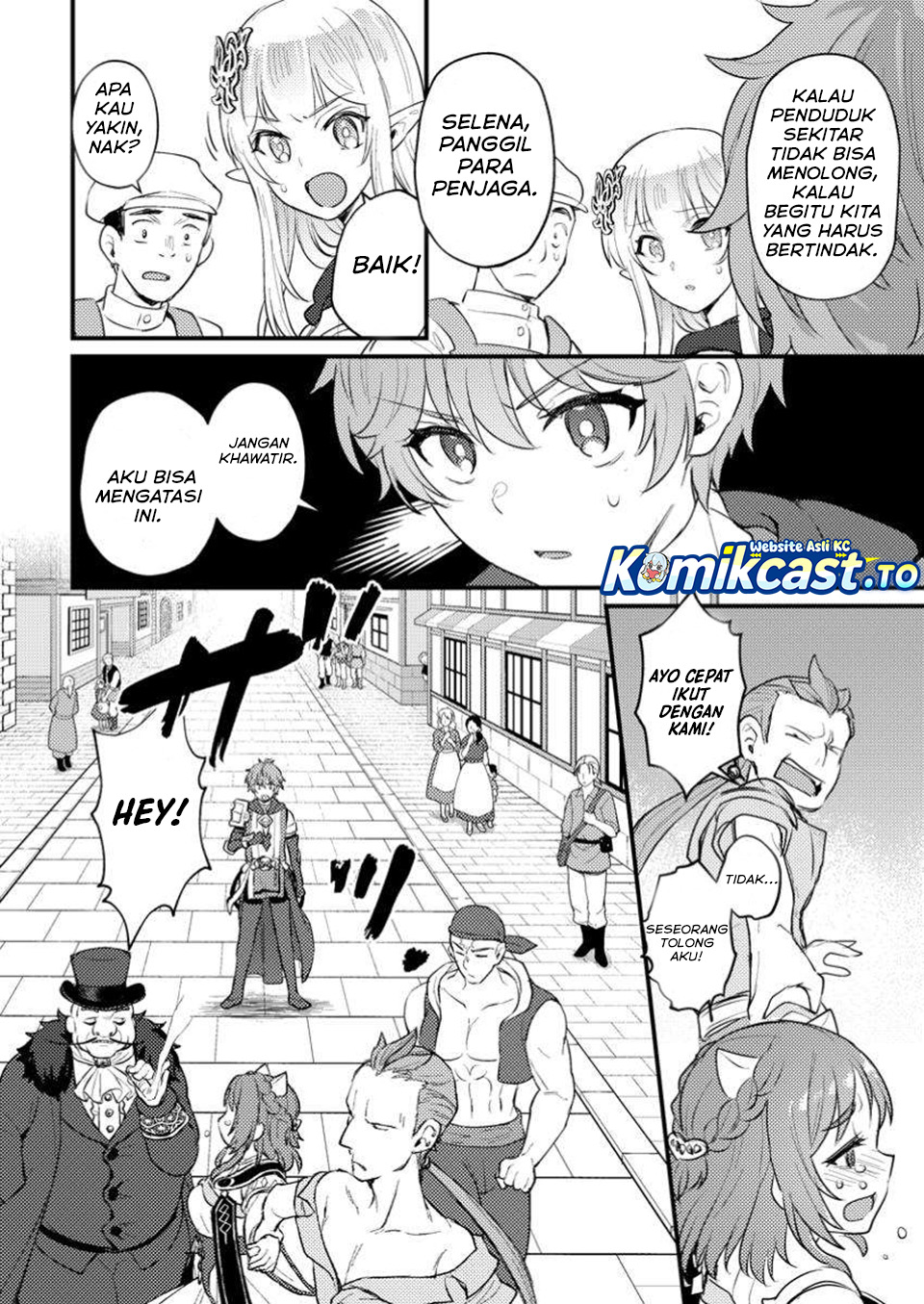 Ikenie ni Natta Ore ga Nazeka Jashin wo Horoboshite Shimatta Ken chapter 21 halaman 7