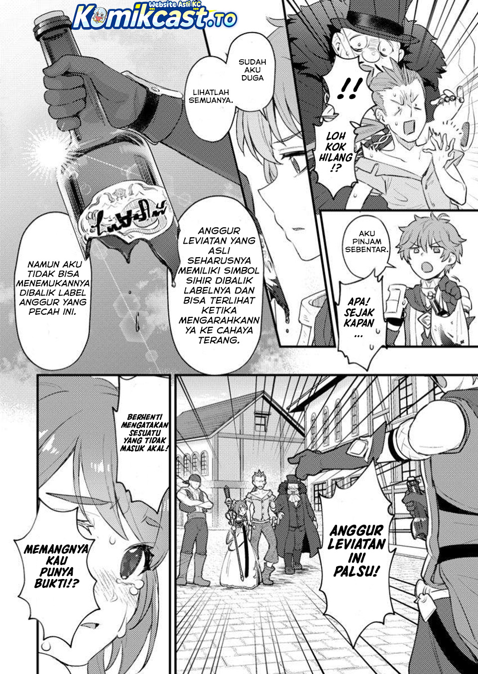 Ikenie ni Natta Ore ga Nazeka Jashin wo Horoboshite Shimatta Ken chapter 21 halaman 9