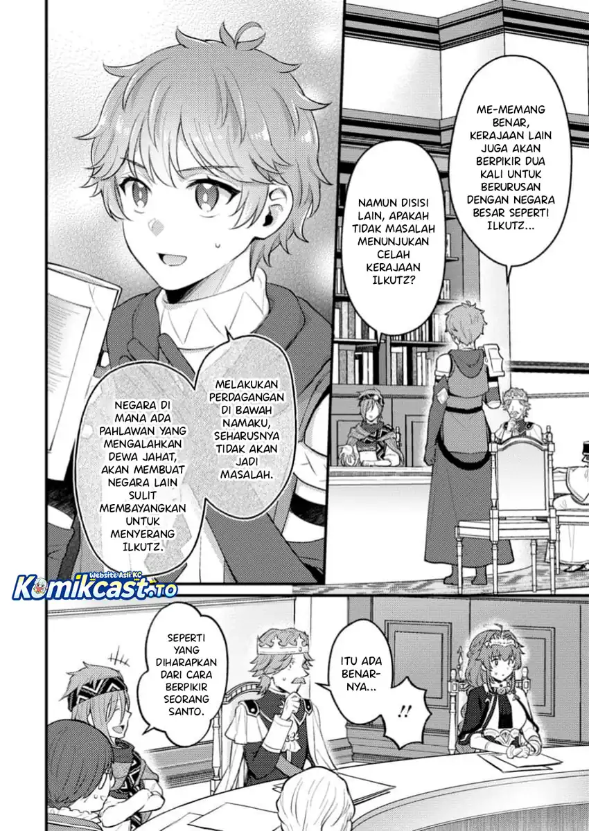 Ikenie ni Natta Ore ga Nazeka Jashin wo Horoboshite Shimatta Ken chapter 23 halaman 13