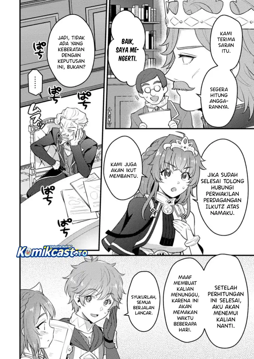 Ikenie ni Natta Ore ga Nazeka Jashin wo Horoboshite Shimatta Ken chapter 23 halaman 15