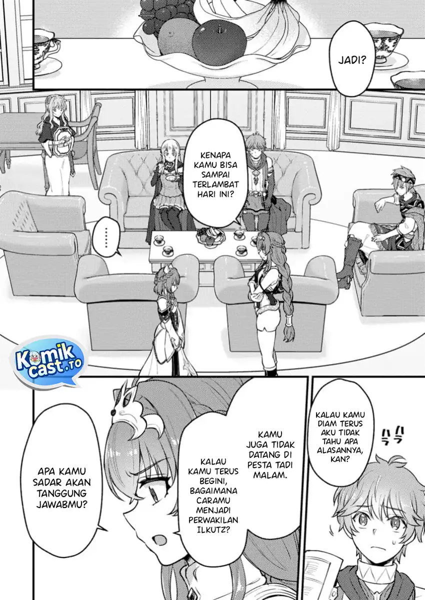 Ikenie ni Natta Ore ga Nazeka Jashin wo Horoboshite Shimatta Ken chapter 23 halaman 17