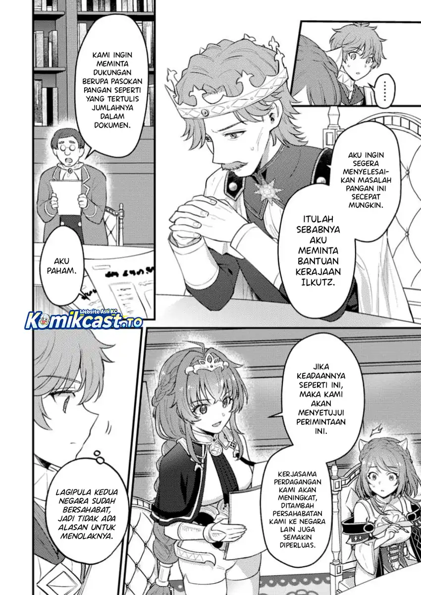 Ikenie ni Natta Ore ga Nazeka Jashin wo Horoboshite Shimatta Ken chapter 23 halaman 5