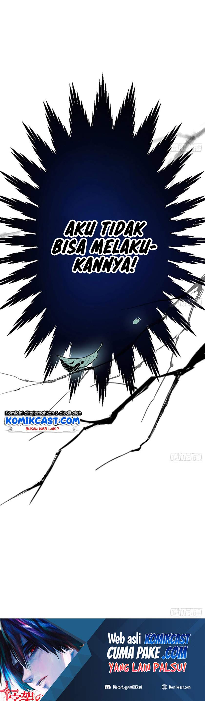 I'm An Evil God chapter 118 halaman 11