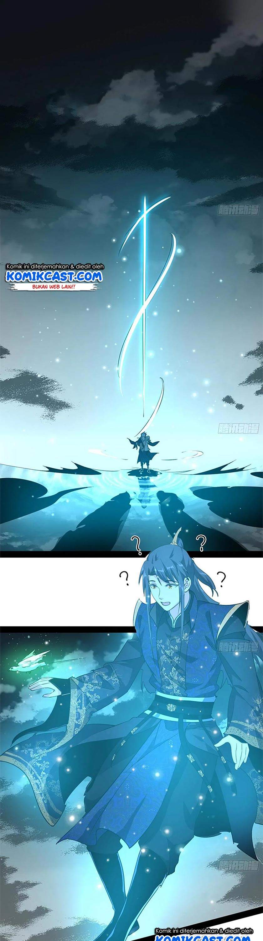 I'm An Evil God chapter 118 halaman 17