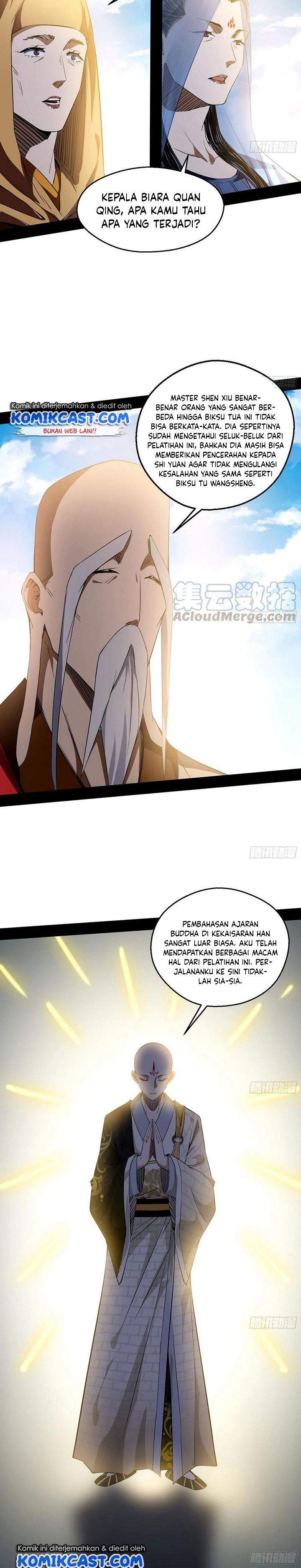 I'm An Evil God chapter 122 halaman 16