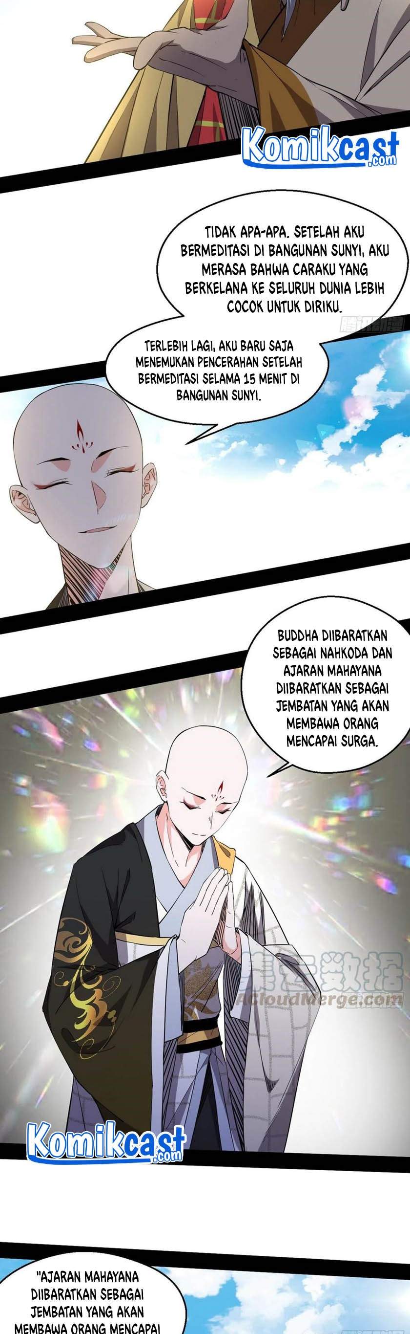 I'm An Evil God chapter 124 halaman 11