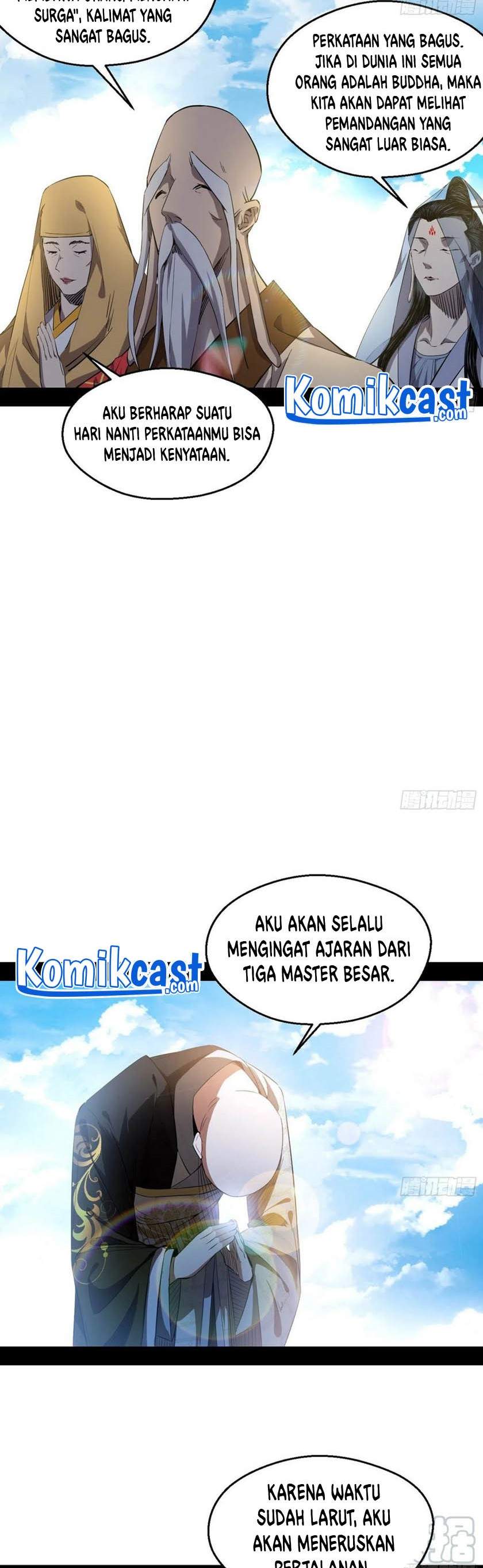I'm An Evil God chapter 124 halaman 12