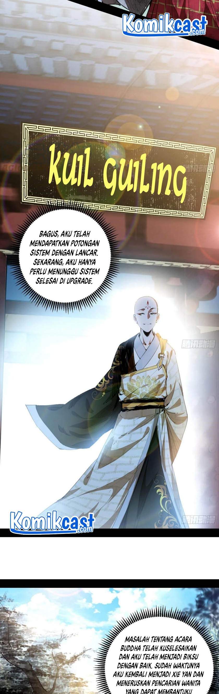 I'm An Evil God chapter 124 halaman 14