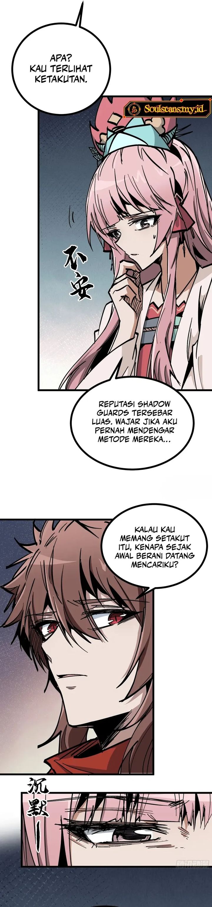Fairy, Please Listen to My Explanation chapter 23 halaman 16